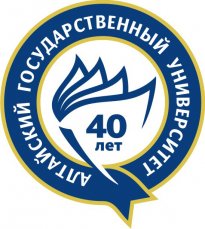 В 2013 году Алтайский