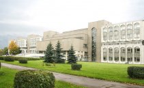 Московский государственный