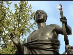 Поморский государственный