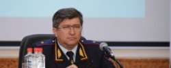 Рязанский Филиал Московского Университета Мвд России