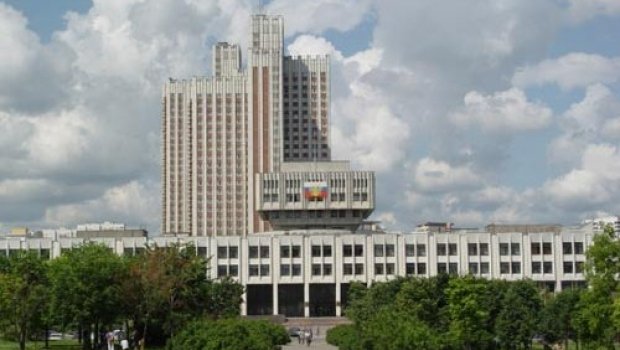 Академия Федеральной Службы Безопасности России