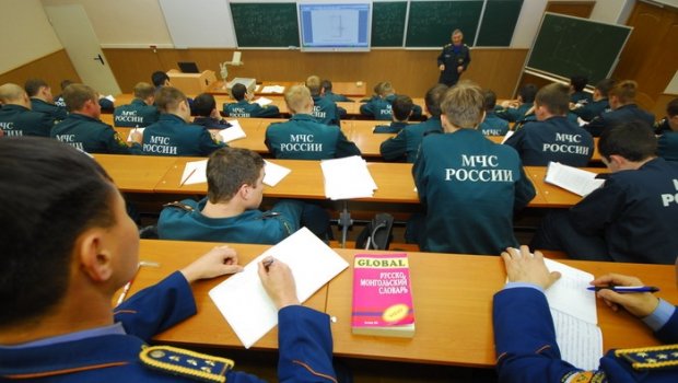Академия Гпс Мчс России Г. Москва
