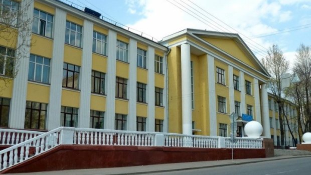 Государственный Университет по Землеустройству
