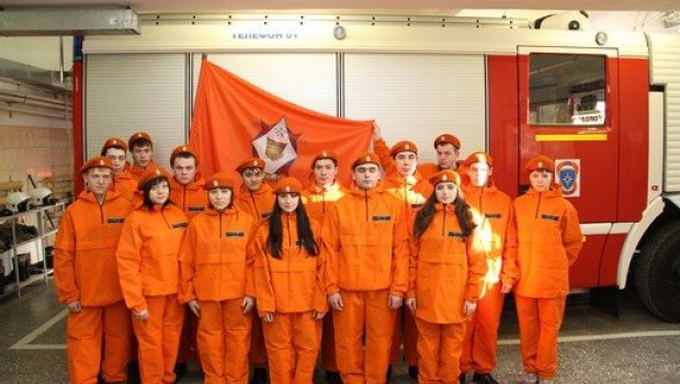 Институты Мчс России