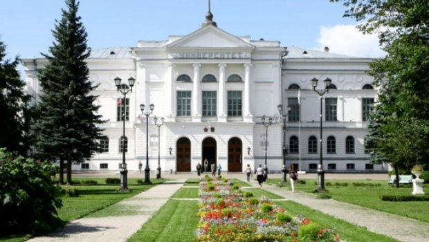 Институты России