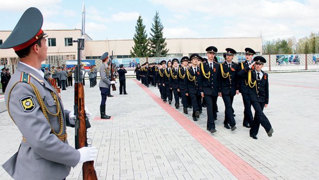 Казанский Юридический Институт Мвд России