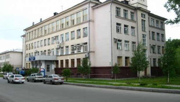 Кузбасская Государственная Педагогическая Академия