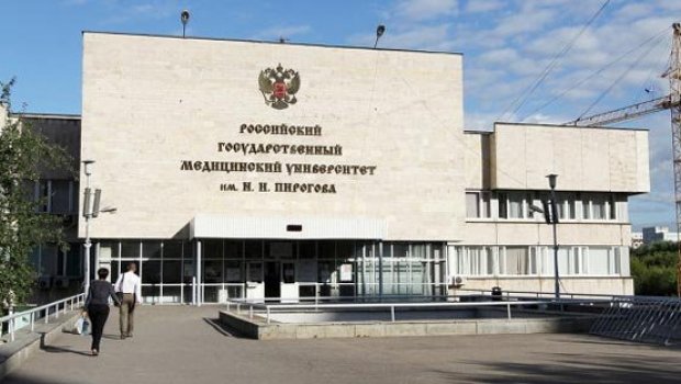 Мед Институты России