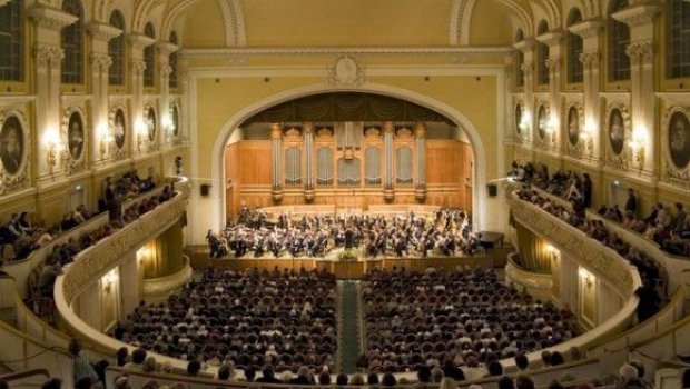 Московская Государственная Консерватория Имени П. И. Чайковского