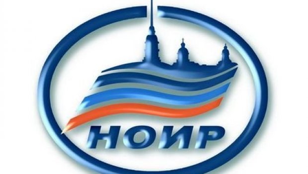 Национальный Открытый Институт России