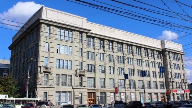 Новосибирская Государственная Архитектурно-Художественная Академия