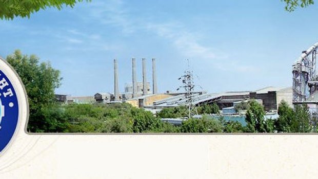 Проектные Институты России