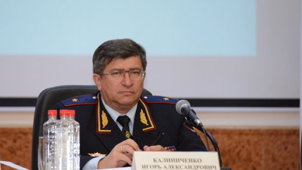 Рязанский Филиал Московского Университета Мвд России