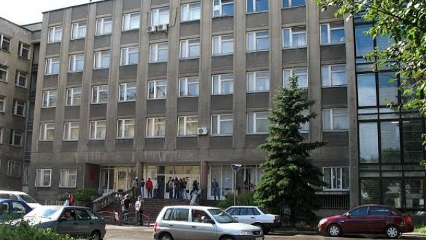 Тверская Государственная Медицинская Академия