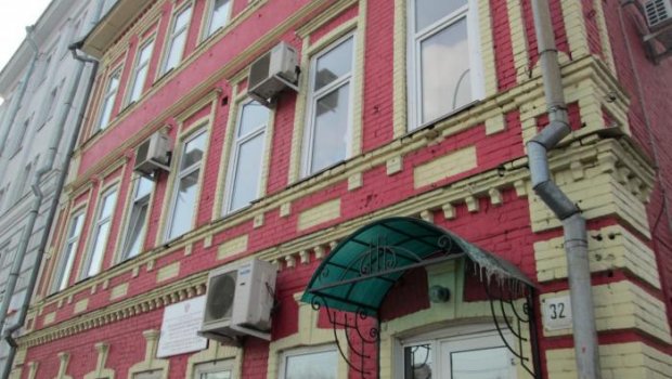 Вологодский Филиал Московской Государственной Юридической Академии