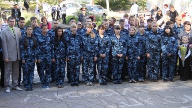 Восточно-Сибирский Институт Мвд России