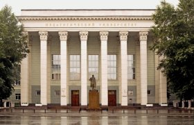 Челябинский Государственный Педагогический Университет