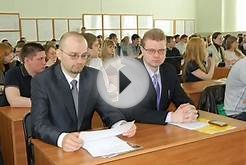 Рыбинский государственный авиационный технический университет