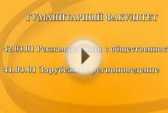 Санкт-Петербургский государственный университет