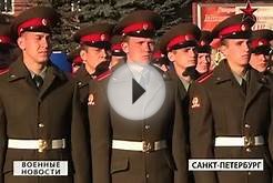 Военный институт физической культуры в Санкт-Петербурге